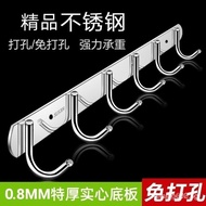 Special Offer Impulse Stainless Steel Coat Hook Kitchen Row Hook Wall Hook Clothes Hook Wall Hanging