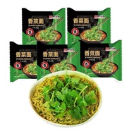 Same Bowl Noodles Domestic Coriander Noodles Instant Food Wholesale Night Supper Dormitory Noodles I