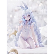 โมเดล อนิเมะ สาว โป๊ๆ Figure Azur Lane MNF Le Malin (Sleepy Suit Ver.) Kneeling Position 15cm Bunny Girl Le Fantasque Destroyer Vichya Dominion Figure Doll