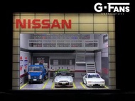 G-FANS 1/64 Nissan Garage Diorama with LEDs 帶燈雙層車庫場景模型