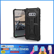 [sgseller] URBAN ARMOR GEAR UAG Samsung Galaxy S10e [5.8-inch Screen] Monarch [Black] Military Drop 