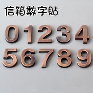 Mailbox Number Sticker With Adhesive House Three-Dimensional 3.5cm 3d Sticker