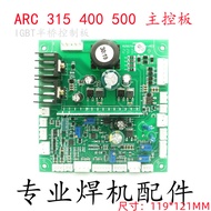 Ruiling ARC 315 400IT Control Board Half Bridge Reverse Board Welding Machine Main Control Board Rep