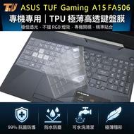 [TALLY] ASUS TUF Gaming A15 FA506 Antibacterial TPU Keyboard Mask|asus15514