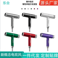 New Concept New Style Hammer Hair Dryer 110V Fashion Household Hair Salon Hair Dryer Ion Hair Dryer 