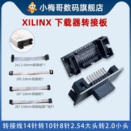 Xilinx FPGA Downloader Adapter Board 14Pin 10Pin 2.54mm 2.0mm Original Factory Cable
