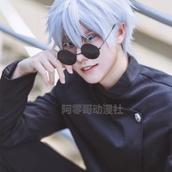 halloween costume halloween costume women Gojo Cosplay Costume - Adult Halloween Outfit Including Gl