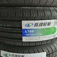 玲珑轮胎165/185/195/205/215/235/50/55/60/65R17 18 15 16 14