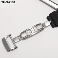 Substitute RICHARD MILLE silicone watch strap Richard RM011 protruding rubber mens 25mm