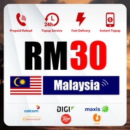 Malaysia RM 30 Topup Prepaid Reload [Click Link in the Email to topup Fast and Instant] (Telco Prepaid/Phone Credit)