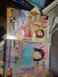 yes!雜誌 joey 容祖兒