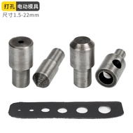 DIY1.5-20mm Belt Punch Electric Punch Mold Punch Punch Buckle Punch Punch Tool Complete Specificatio