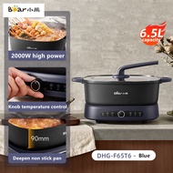 Bear 6.5L Electric Hot Pot Integrated Multi Functional Electric Pot Household Hotpot 2000W High Powe