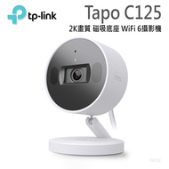 TP-LINK Tapo C125 2K Image Quality Wi-Fi6 Camera Magnetic Base Night Vision Smart Detection Monitor