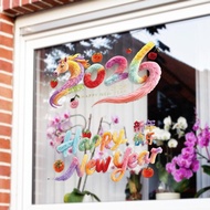 [tenlzsp0bc] Window Stickers for Chinese New Year 2026, Intended for Office Decoration