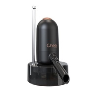 【免運】cheer 啟爾 自動式電動快速醒酒器