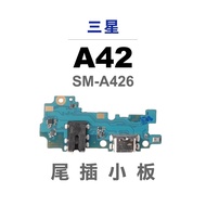 SAMSUNG A42 SM-A426 Tail Plug Charging Small Board Socket Stand TypeC Earphone 3.5mm