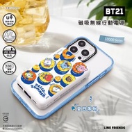 宇宙明星 BT21 磁吸無線行動電源 10000mAh (KT-7CGS9)｜平行進口｜MagSafe｜行動電源｜無線充電｜外置充電器｜流動充電器｜移動電池