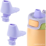 2pcs Spout Replacement for Ello Pop & Fill, 22oz/32oz Silicone Water Bottle Bite Valve BPA Free Wate