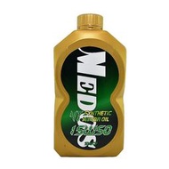 美督速克達機車專用機油15w50 MB 1QT 0.8L 塑膠瓶 認明美督機油官方公告唯一授權網路平台販售