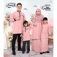 KURUNG KARTIKA & KURTA KAMIL SEDONDON / DUSTY PINK / BAJU RAYA 2022 / FAMILY SET / KURUNG SULAM / BA