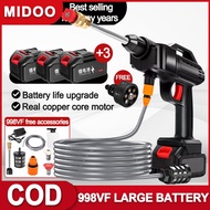 998VF Water Jet Cordless Car Washer High Pressure Lithium Battery Household Portable Outdoor Wash Ca