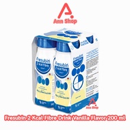 Fresubin 2Kcal Fiber Drink Vanilla Flavor 200 ml [4 Bottles]