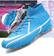 [คลังสินค้าพร้อม]   รองเท้าฟุตบอลในร่มผู้ชายรองเท้าผ้าใบรองเท้าฟุตบอลรองเท้าฟุตบอลสนามหญ้ารองเท้าฟุตบอลเด็ก AG/FG Spikes การฝึกอบรมกีฬา