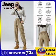 【2-3 days arrive】JEEP SPIRIT Waterproof Hiking Pants For Women In Khaki