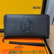 精選好物品質HERMES長夾男 真皮錢包 愛馬仕手拿包 H荔枝紋真皮拉鏈錢包 男士 多卡位卡夾包 高端大號大號錢包