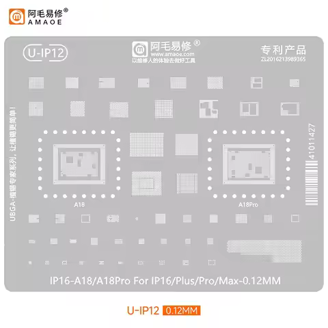 Amaoe For iPhone 6~16 Pro MAX BGA Reablling Stencil A8~A18 Motherboard CPU IC Chip Planting Tin Temp