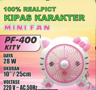 KIPAS ANGIN DINDING NATIONAL PLUS 12 & 16 INCH / WALLFAN 16 INCH NATIONAL. KIPAS ANGIN 16 INCH. KIPA