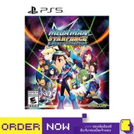 [+..••] | PS5 MEGA MAN STAR FORCE: LEGACY COLLECTION (PlayStation 5tm Game)