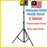 🇲🇾Ready Stock-K3 Thermometer 2meter Tripod Stand K3 Stand K9 Stand Gp-100 Stand
