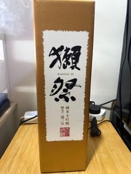 獺祭 二割三分 純米大吟釀