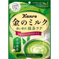 [Love to use] Kanro Green Tea Milk Candy Matcha Latte Flavor, 61 g (2,1 oz)100 G
