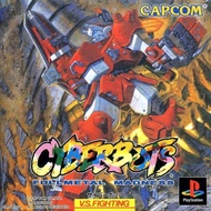 CYBERBOTS [PS1 JP : 1 Disc]