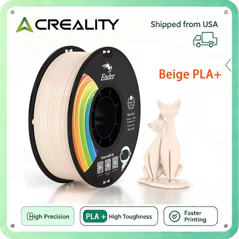 CREALITY 3D 1KG 1.75mm PLA Plus Filament Beige Official 1KG PLA Pro Toughness Upgraded Dimensional A