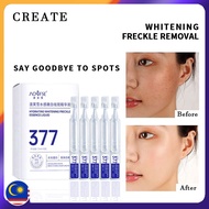 essence 377 美白 精華 Hydrating, moisturizing, brightening skin tone, shrinking pores, and reducing mela