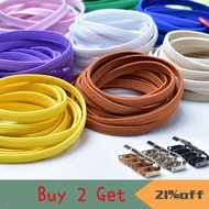 Tie Shoe Laces Elastic Shoelaces Outdoor Flat Shoelace and Adult Lazy