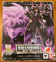 淸屋平讓 Bandai 聖鬥士星矢 聖衣神話 EX 天猛星 冥鬥士 三巨頭 Wyvern Specter 超合金甲 關節可動 Action Figure （有欠件）