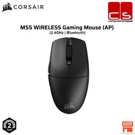 CORSAIR M55 Wireless Lightweight Gaming Mouse