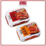 [TD] Taiwan Hsin Tung Yang Roasted Eel Canned Bundle Series (100G x3) 台湾 新东阳 原味 豆鼓 红烧鳗 套装- By Food P