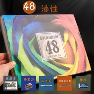 luna colour pencil faber castell colour pencil colour pencil set Color Pencil Set 72 Colors 180 Colo