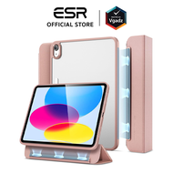 ESR - เคสสำหรับ iPad 11" (A16/2025) iPad 10.9" (10th/2022) รุ่น Ascend Hybrid by Vgadz