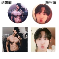 气垫粉扑双面印图高清打印远在谦边CP款粉扑Air cushion powder puff double-sided printing HD printing far in modestailailai