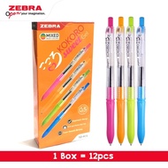 [12 Pcs] ZEBRA KOKORO GEL PEN / KOKORO GEL PEN