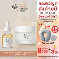 [SET Glass Skin Duo] Beauty Of Joseon Glow Serum : Propolis + Niacinamide + Dynasty Cream