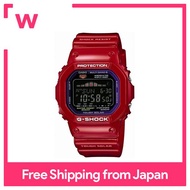 [Casio] Watch G Shock G-LIDE Solar radio GWX-5600C-4JF Red