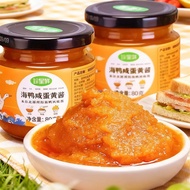 Zhenxing Fresh Guangci Northwest Sea Glitter Salted Mayonnaise Official Flagship Store Mixed Noodles